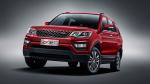 Chana CX70T 2017 года